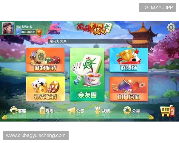 AG和记娱乐平台的多样化游戏类型介绍满足不同玩家的娱乐需求