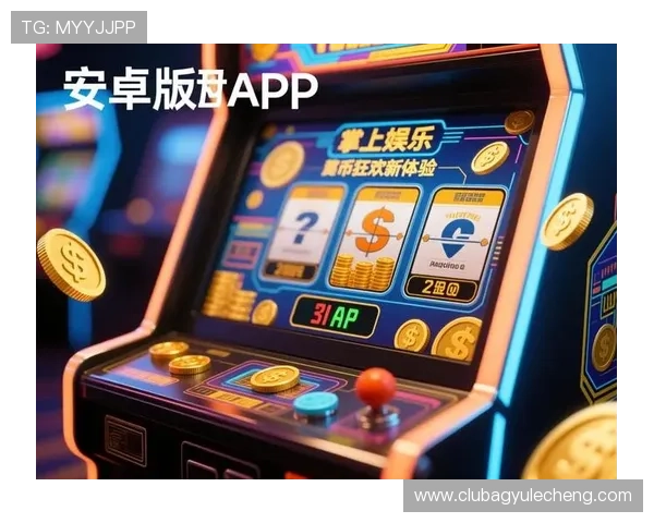 AG线上手机版游戏让你随时随地畅享精彩对战体验，轻松开启你的掌上娱乐新篇章