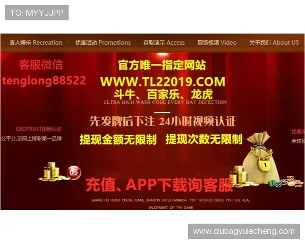 ag视讯靠谱吗玩家真实体验和平台服务质量对比