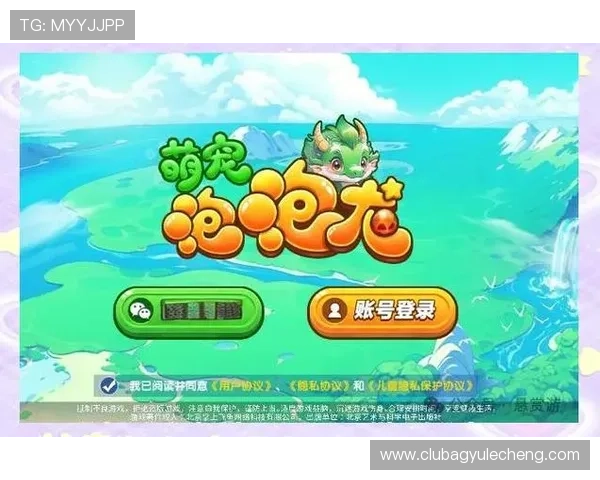 K8现金游戏最新玩法揭秘，带你轻松赚取高额收益的实用攻略