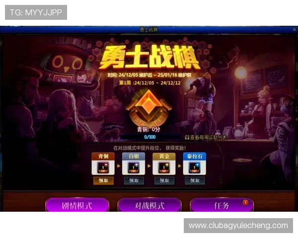 亚游ag试玩游戏种类全面升级，最新游戏推荐助你轻松赢取丰厚奖励