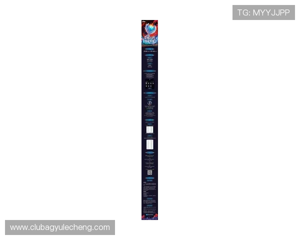 全面解析AG现金游戏的最新优惠活动与注册流程